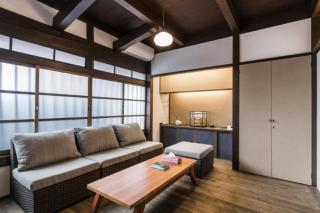 京町家一棟貸しKyoto Machiya Stay En - Kyōto - 6