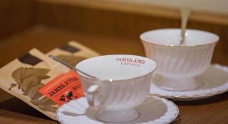 James Joyce Coffetel Qufu Tourist Center Gulou Street Sankong Scenic Spot - Jining - 3