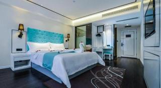 Xana Hotelle·JiNan Daminghu East Gate Shandong University - 9