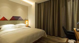 Borrman Hotel Jingzhou Jiangjin West Road Wanda Plaza Fantawild - Caoshi - 8