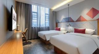 Borrman Hotel Guiping Xishan Government Service Center - Guiping - 1