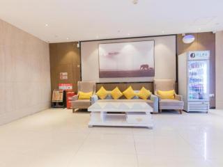 JTOUR Inn Guigang Life Port High-speed Railway Station - Guigang - 8