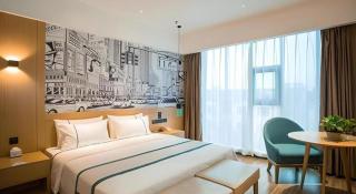 City Comfort Inn Suzhou Zhangjiagang Jingang Changjiang Xi Road - Xiwujieqiao - 9