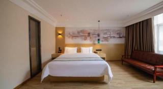 City Comfort Inn Changsha Railway Station Amiling Metro Station - 2