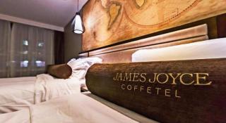 James Joyce Coffetel Jilin Railway Station Fortune Plaza - Jilin - 2