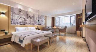 City Comfort Inn Ningyuan Shundi Square - - 1