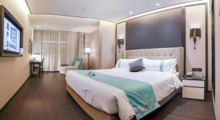 Xana Hotelle Rizhao Lanshan District Government - 5