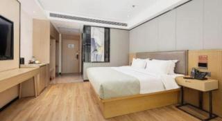 Gya Hotel Nantong Nanshang Lake Street Wanda Plaza - Nantong - 1
