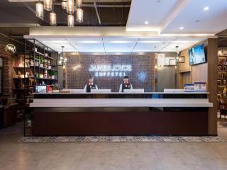 James Joyce Coffetel Beijing Yizhuang Development Zone Chicheng Times Square - Peking - 6