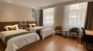 GreenTree Inn Express Shandong Jinin Jiaxiang Railway Station - 4