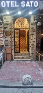 Taksim Şato Hotel - Istanbul - 0