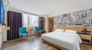City Comfort Inn Foshan Shunde Daliang Qinghui Garden Food City - Shunde - 9