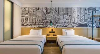 City Comfort Inn Dalian Changxin Dao Santang Commercial Street - Wafangdian - 9