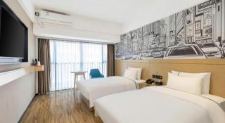 City Comfort Inn You County Wangyun International Plaza - 8