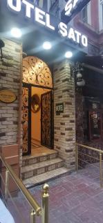 Taksim Şato Hotel - Istanbul - 7