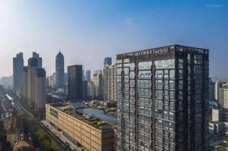 Meijin All Suites Hotel Suzhou - Suzhou - 1