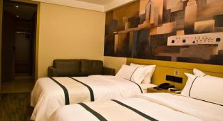 City Comfort Inn Zigong Lantern World Fantawild Dinosaur Kingdom - Zigong - 1