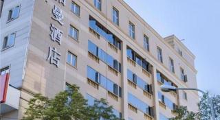 Borrman Hotel Kunming Dianchi South Asia Fengqingyuan - Kunming - 3