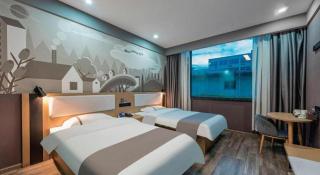 Thank Inn Hotel Zhejiang Ningbo Haishu Yinzhou Avenue Metro Station - Ningbo - 7