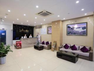 Lavender Nha Trang Hotel - Nha Trang - 1