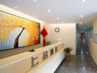 Shang Pin Hotel Shenzhen Futian Exhibition Branch - Shenzhen - 5