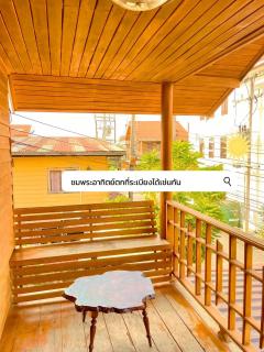 Le Moon Hotel - Chiang Khan - 2