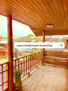 Le Moon Hotel - Chiang Khan - 5