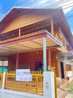 Le Moon Hotel - Chiang Khan - 4