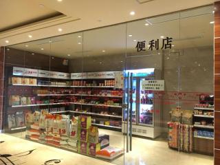 台山喜荟酒店 - 3