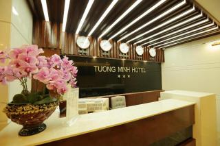 Tuong Minh Hotel - Ðồng Hới - 1