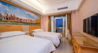 Vienna Classic Hotel Guangdong Yangxi Moon Bay - 1