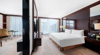 Golden Eagle Summit Hotel Downtown - Nanjing - 2