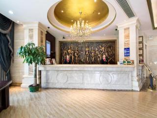 Vienna Hotel Guangxi Guilin 7-Star Wanda Plaza - Guilin - 1