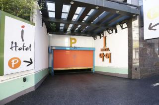Daejeon Yongjeon I Hotel - Daejeon - 5