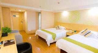 GreenTree Inn Shanghai Guangxin Road Tongji Hospital Express Hotel - Shanghai - 3