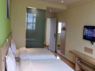 7 Days Inn Bijie Jinsha Hebin Road - 9