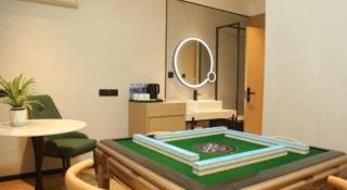 GreenTree Inn Yangzhou Baoying South Anyi Road Express Hotel - 1