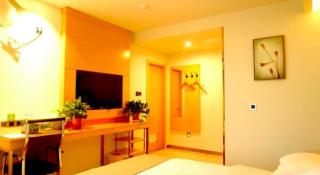 GreenTree Inn Yangzhou East Passenger Station He Garden - 1