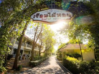 Ruen Maihom Riverside Cottage - Kanchanaburi City - 2