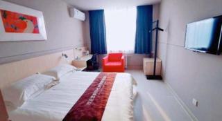 Jinjiang Inn Handan Zhonghua Nan Street Xueyuan Bei Road - Handan - 1