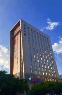 Echeng Hotel Liuzhou Central Plaza Pedestrian Street - Liuzhou - 2