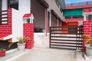 OYO 82818 Ayush Hotel And Restaurants - 1
