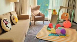 International Conference Hotel Nanjing - Nankin - 3