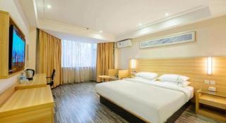 City Comfort Inn Guahgnzhou Huangpu East District - Canton - 1