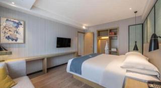 Echarm Hotel Nanchang Hongcheng Wangfujing - 2