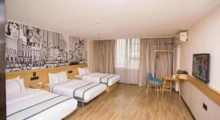 City Comfort Inn Guigang Tangren Street - Guigang - 3
