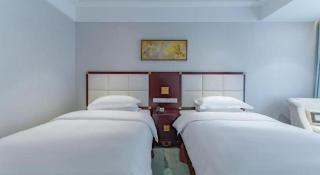 Wudangshan Jianguo Hotel - 1