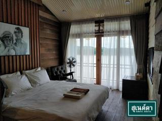 Suneta Hostel Chiangkhan - 6