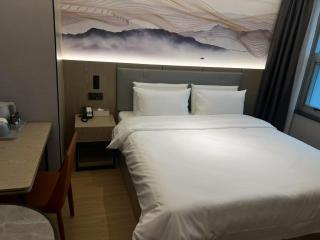 Le Chao Hotel Shanghai People's Square Changzheng Hospital Branch - Shanghai - 5