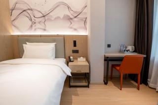 Le Chao Hotel Shanghai People's Square Changzheng Hospital Branch - Shanghai - 3